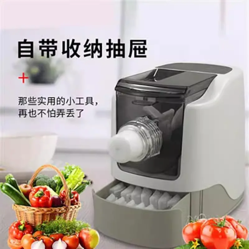 Intelligent fully automatic multi-functional 110V household noodle-making machine and dough-rolling small household appliance