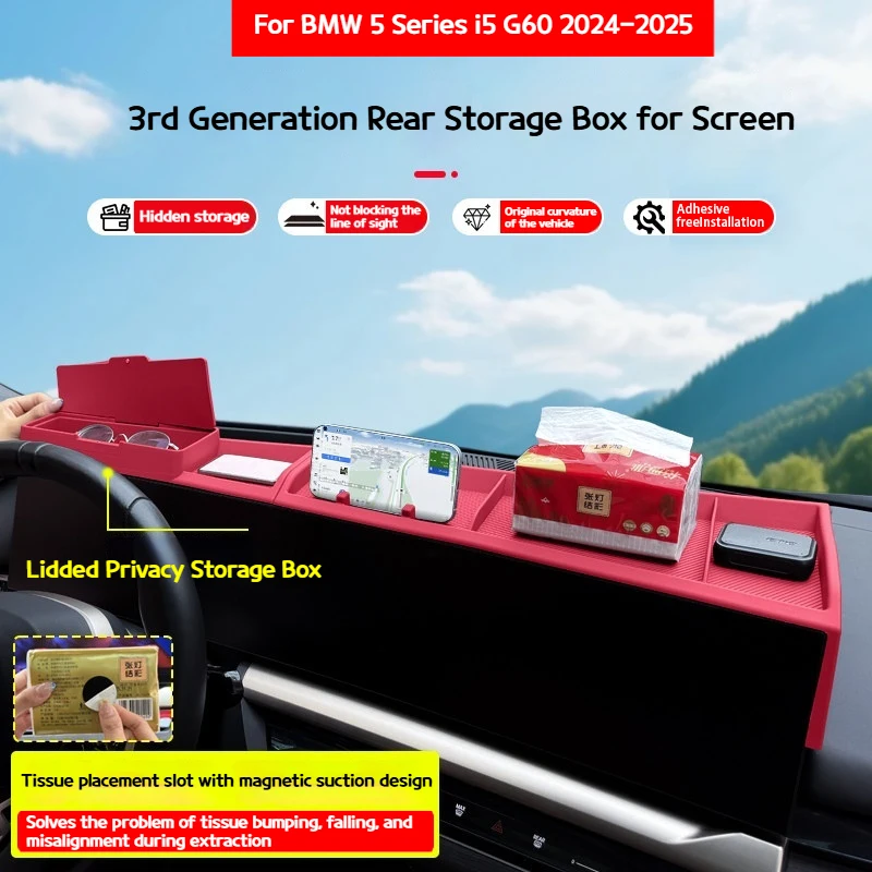 

For BMW 5 Series i5 G60 2024-2026 CarThird-generation screen rear silicone navigation ETC storage box for storing personal items