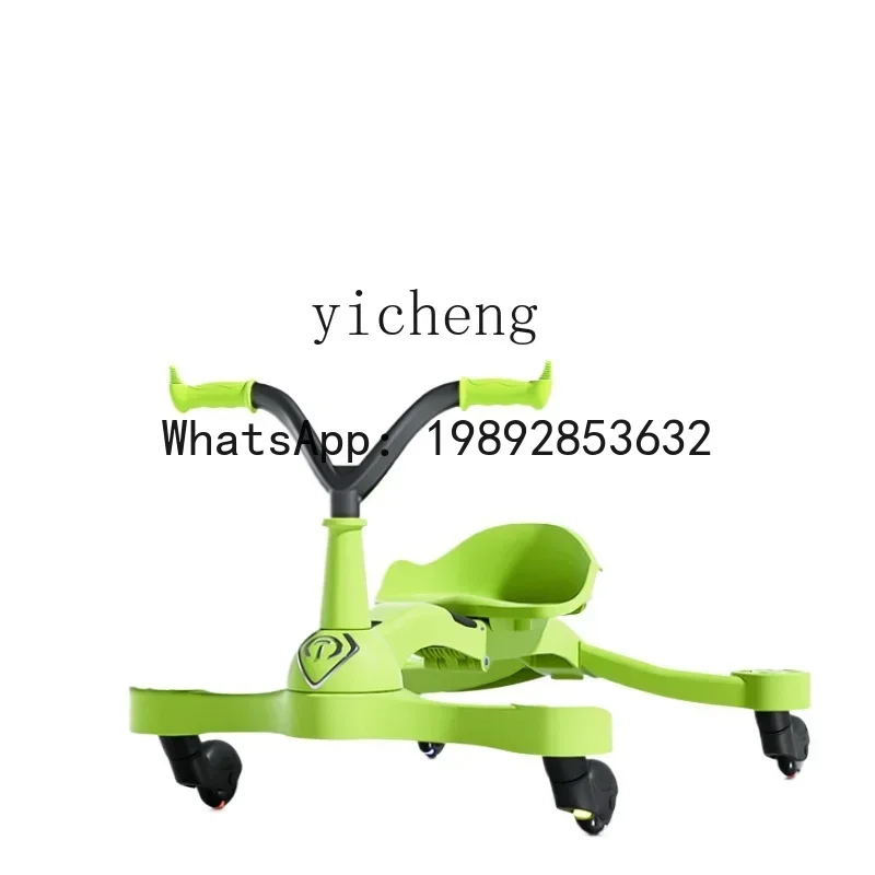 AD Vestibule Sensory Training New Children Drift Swing Car Luge