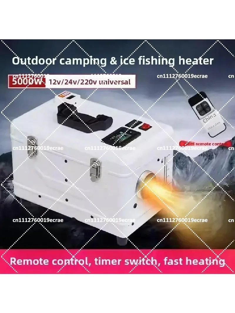 Radiator Fan for Parking Air Heater 5kW-8kW 12V 24V 220V Suitable for Cars