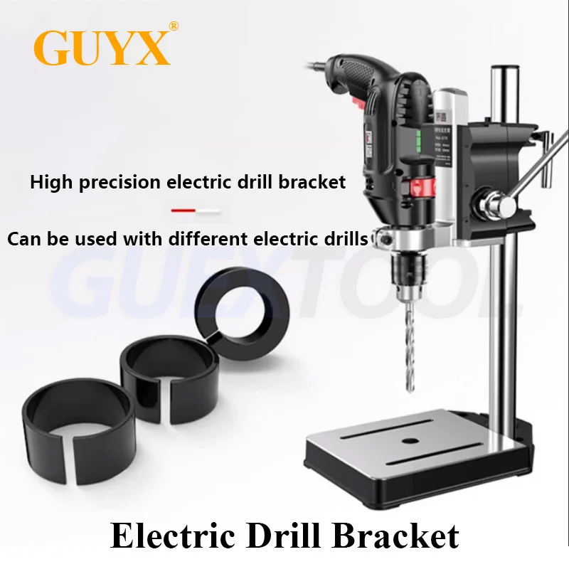 Universal Electric Drill Stand High Precision Metal Drilling Machine Small Household Impact Drill DIY Crafts Bench Drill Holders