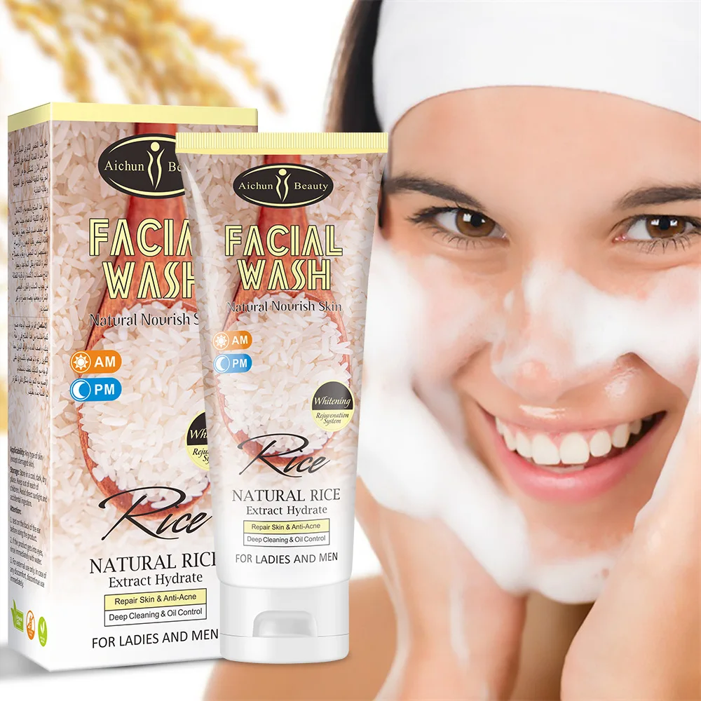 

100ml Rice cleanser cleanses pores and moisturizes and brightens cleanser Deep cleansing oil control Skin care