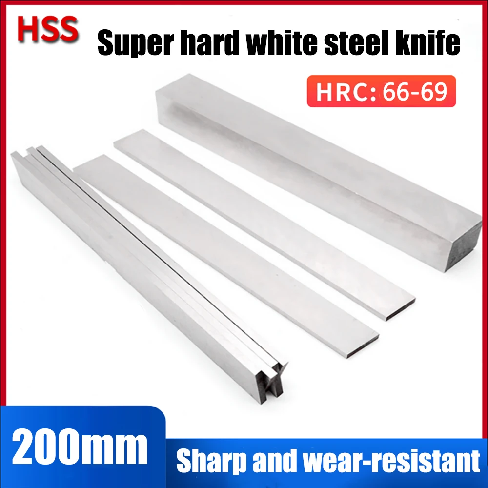 

1Pc 200mm Long HSS High Speed Steel Turning HRC66-69 CNC Lathe Turning Tool Woodworking Lathe Bar White Steel Lathe Machining