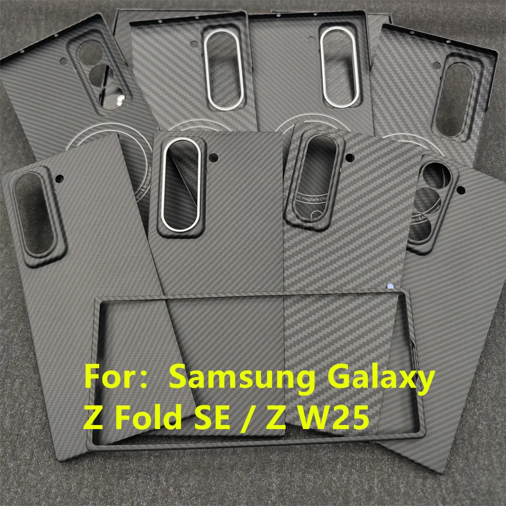 

Чехол Magsafe из углеродного волокна и арамида для Samsung Galaxy Z Fold SE, специальный магнитный корпус для Galaxy Z W25