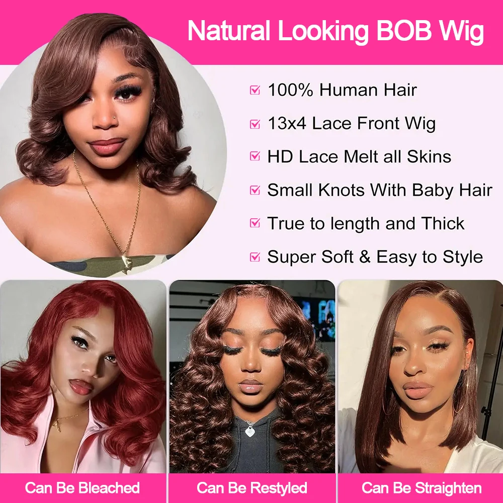 Chocolate Brown Short Bob Wigs Body Wave Human Hair 13x4 HD Lace Frontal Wigs 4# Colored 100% Human Hair Water Wave Preplucked