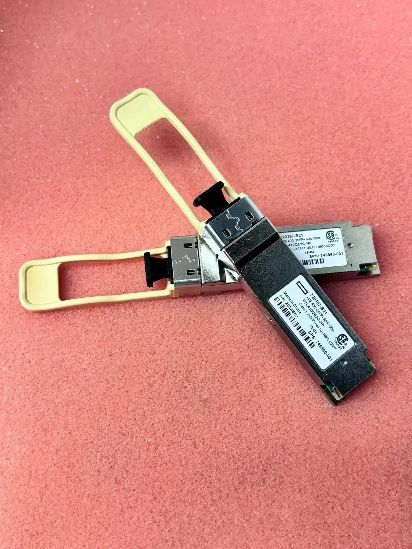 1 SZT. Transceiver QSFP 40GB 720187-B21 FTL410QE2C-HP 746960-001 Przełącznik światłowodowy 40G QSFP+ SR4 100M