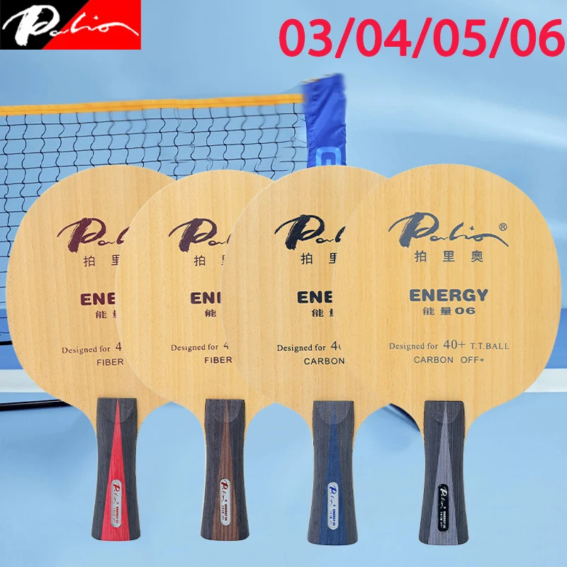 

Настольная теннисная ракетка Palio Energy 03 04 05 06 для начинающих и профессионалов, основание для пинг-понга, атакующая фибровая ракетка для настольного тенниса