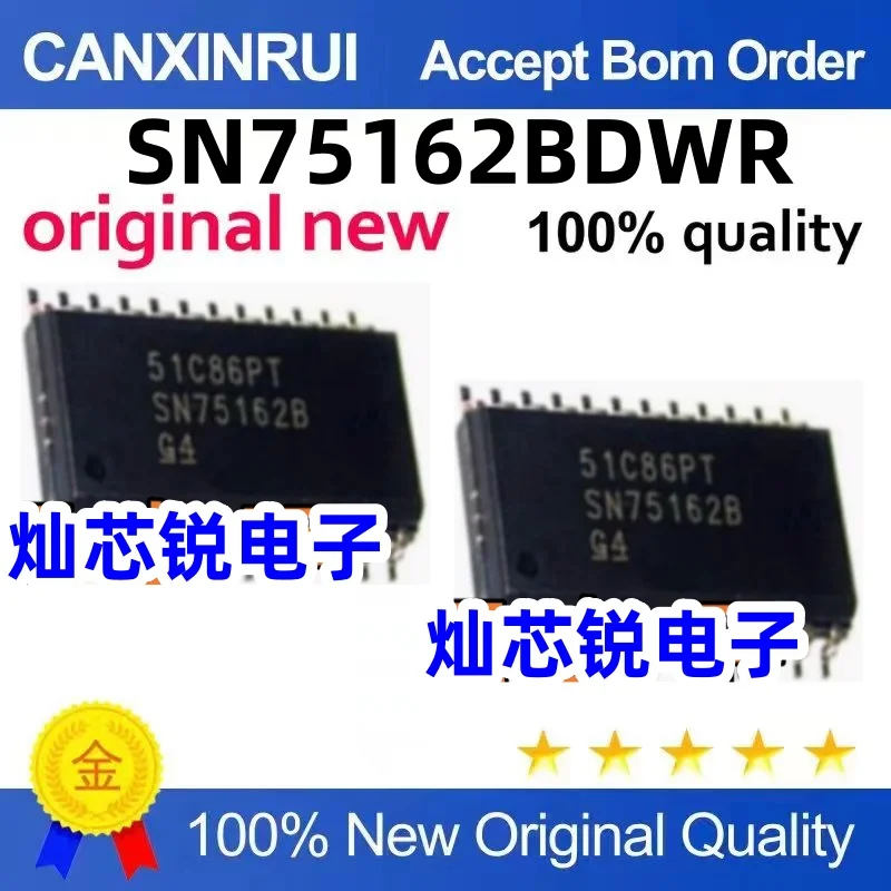 

The new original SN75162BDWR SN75162BDW SN75162B SOP24 chip can be shot directly