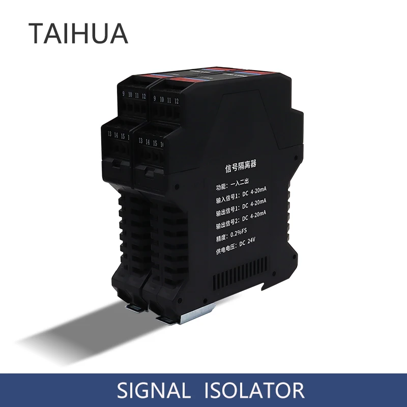 DC Signal Isolator Galvanic Rенератор Cигналов Converter Isolation Multi Channel 2 IN 2 Out 2 In 4 Out 4-20mA 0-10V Analog