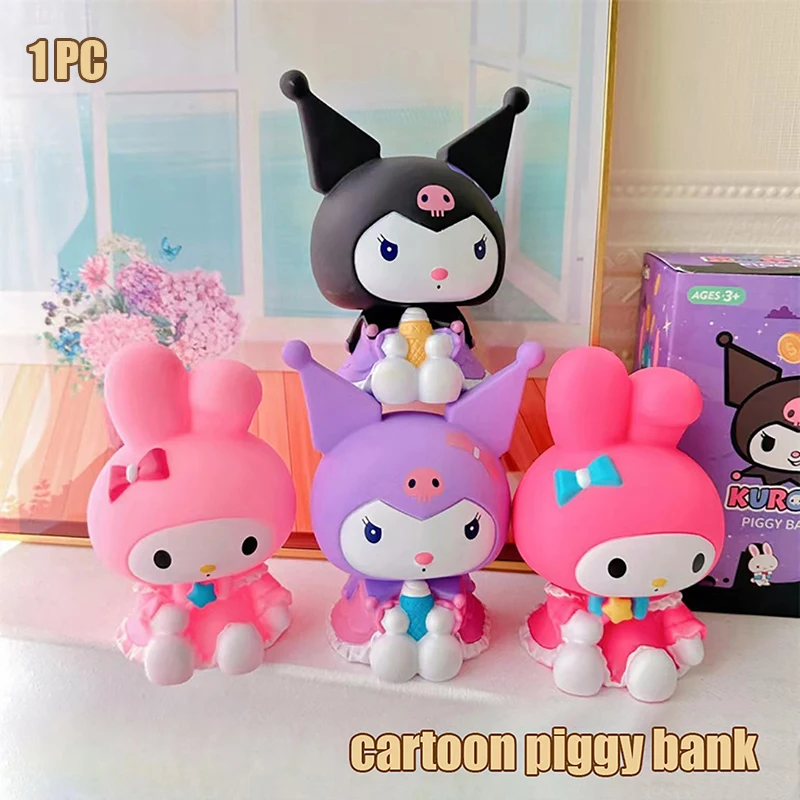 

1 шт., Детская копилка Sanrio