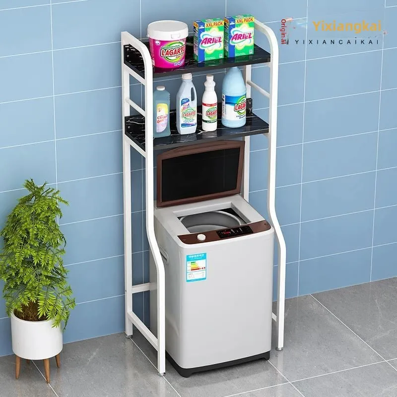 batoom-panier-a-linge-rangement-ra-sol-sur-pied-ouvert-dessus-metal-elfe-deux-couches-aucun-percage-requis-pour-balcon-ou-salle-de-bain