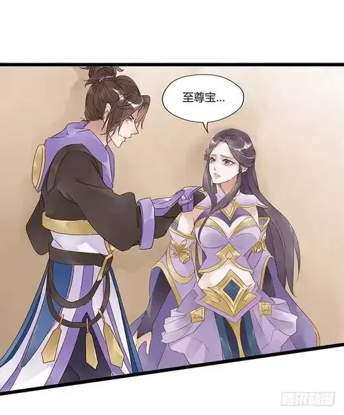 3 قطعة قضيب ربط التوجيه سيرفو قضيب ل Tamiya TT-02 TT-02T TT02 TT02T 1/10 RC ترقية أجزاء السيارة الملحقات #1