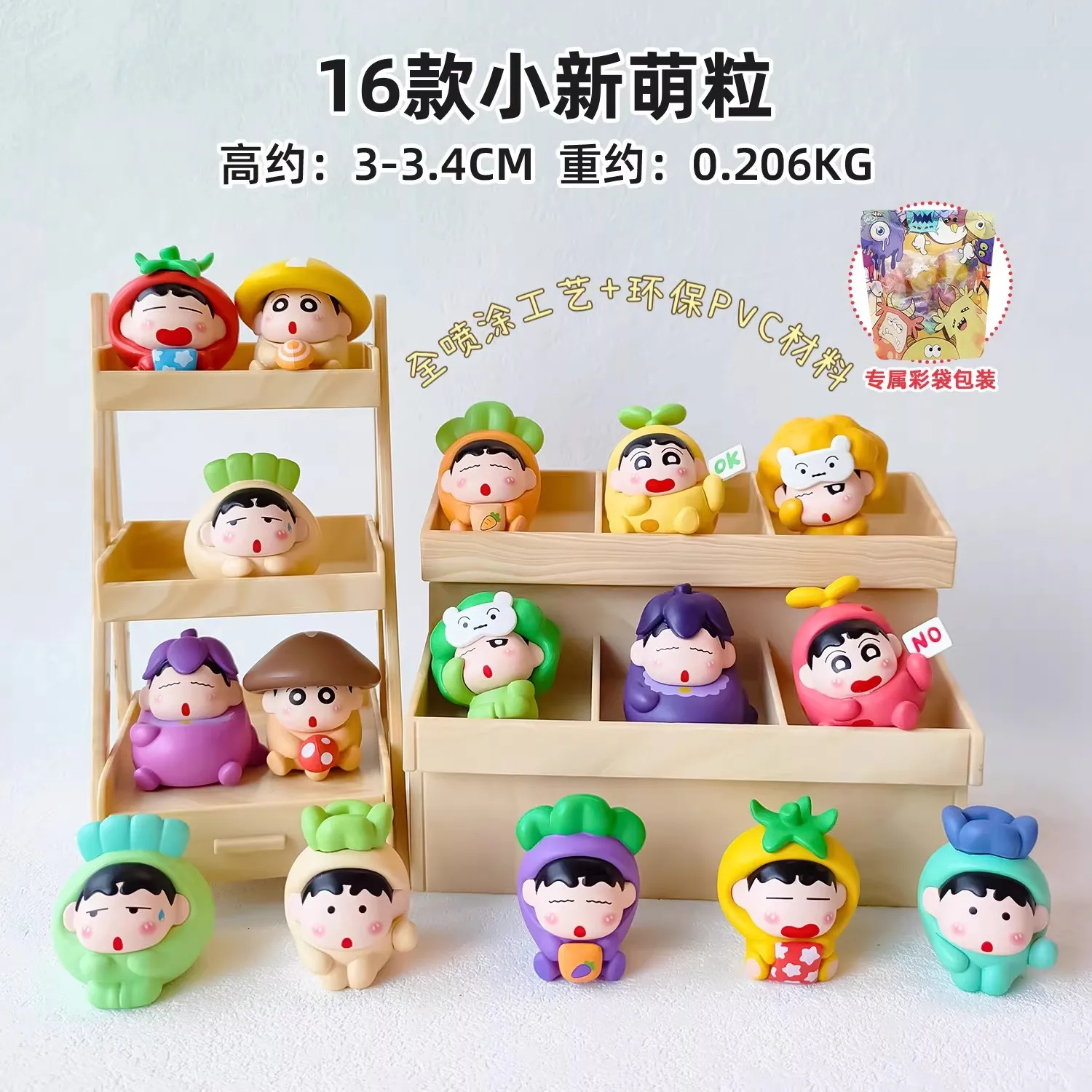 

Generic Crayon Shin-Chan Chan Fruit Themed Mini Figurines Cute Anime Desktop Car Office Decorations Creative Toys Gifts For Fans
