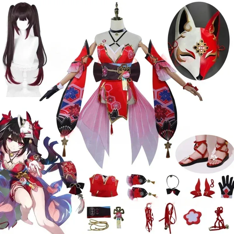 Honkai Star Rail Full Set Mask Shoes Wig Prop Hanabi Sparkle Cosplay Costume Outfit Uniform Dress