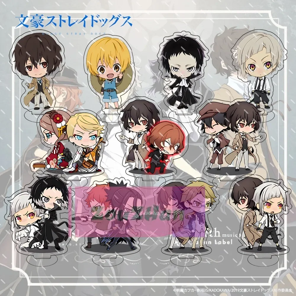 Bungou-Stray Dogs Atsushi Nakajima Dazai Chuya Ryunosuke Acrylic Stand Figure, Desktop Decoration, Collection Model, Toy Gifts