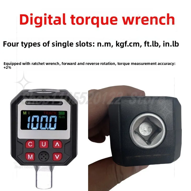 High-precision Digital Torque Meter Matching Ratchet Wrench Machinery Industrial Automobile Maintenance Special Screwdriver