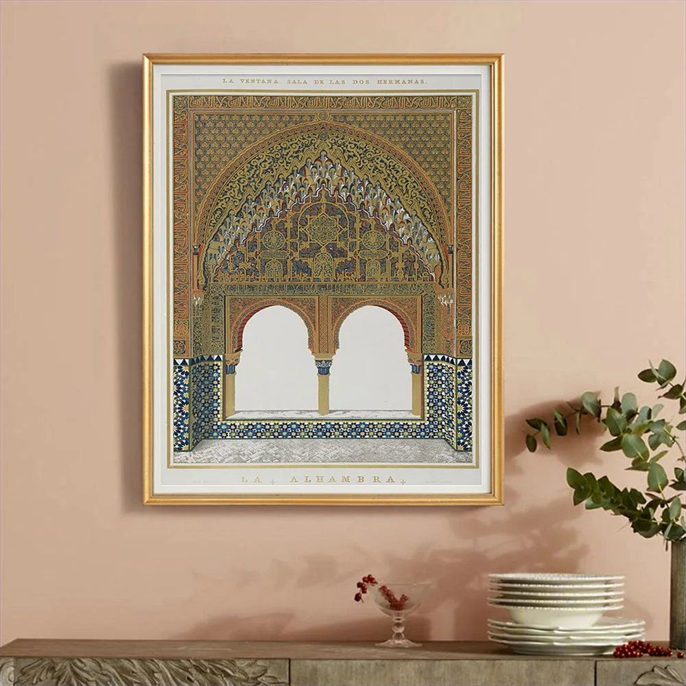 La Ventana Sala De Las Dos Hermanas Print Art Vintage Poster Architectural Aesthetics Canvas Painting Home Decor Wall Stickers