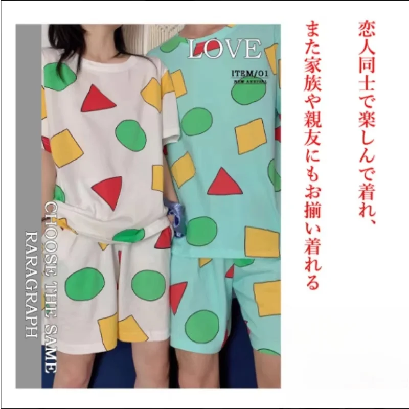 Pijamas japoneses de algodón Sle para mujer, ropa de verano cómoda y transpirable para el hogar, ropa interior de tela de lana suave para hombre