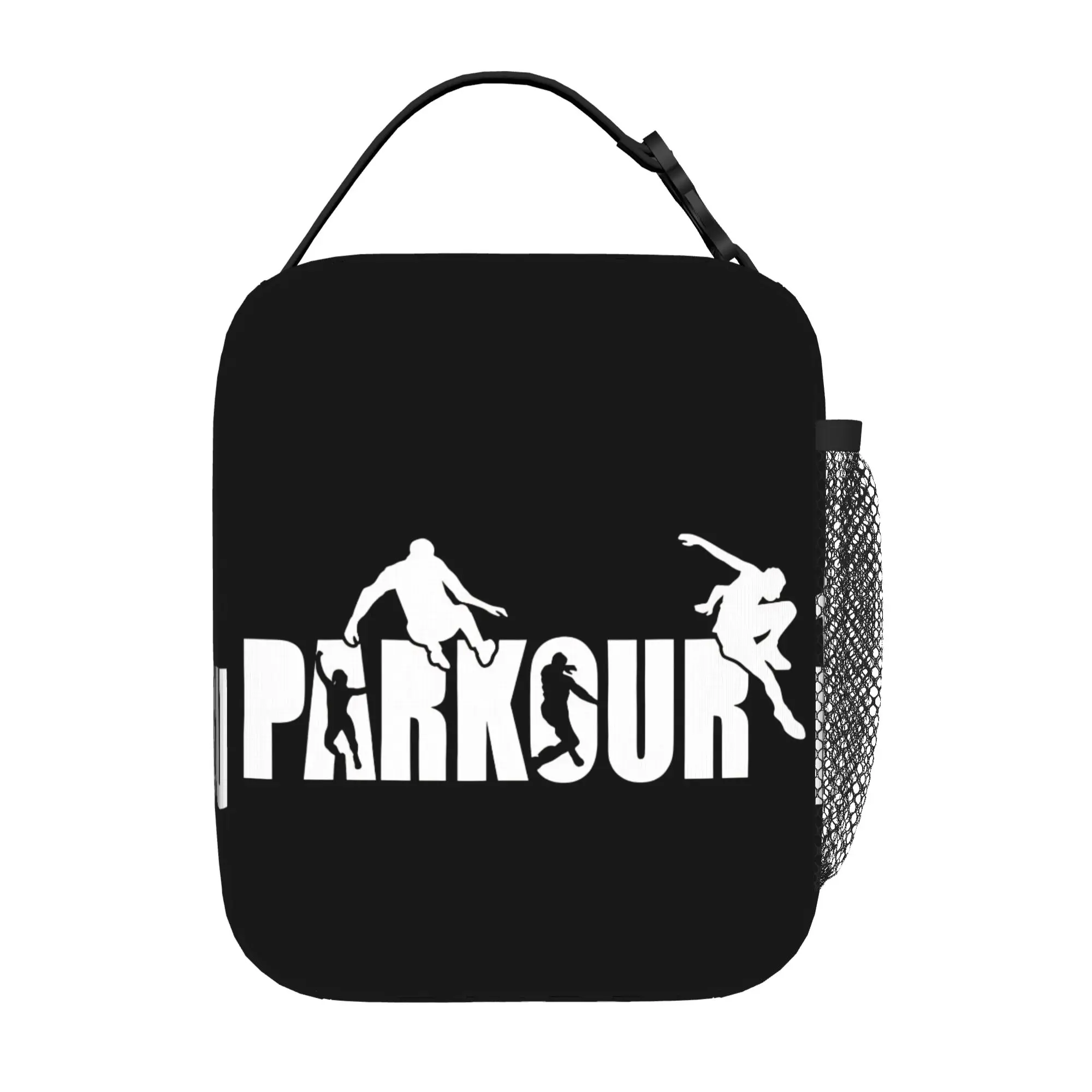 Parkour Food Bag Dynamic Silhouette Design Urban Movement Kawaii Good Quality Personalised Food Storage Lunch Bag