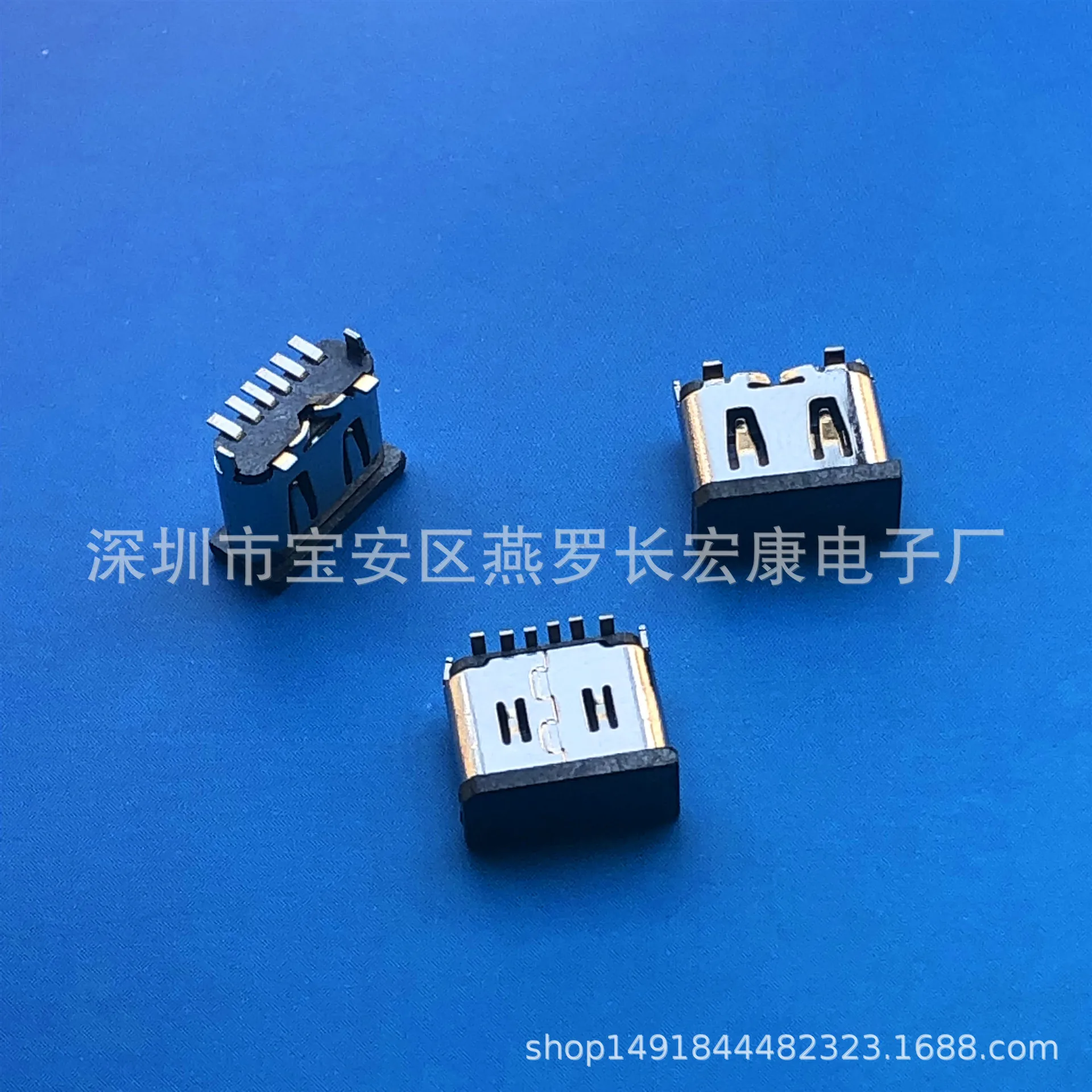 For TYPE-C 6Pin female seat, vertical sticker H = 6.5mm SMT vertical type, with shrapnel, ultra-short body vertical sticker