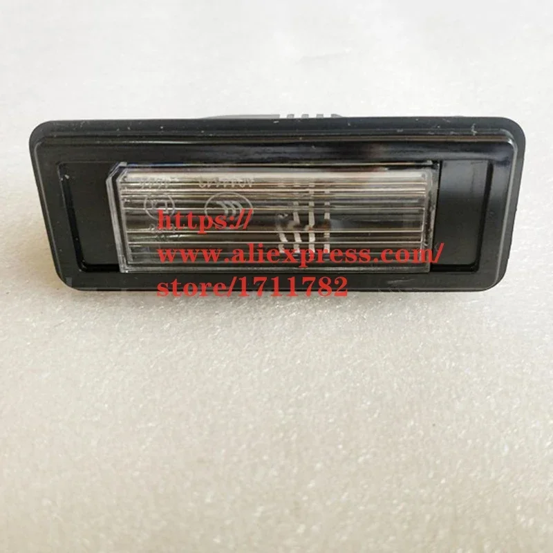 Rear License Plate Light for Gelly/Geely Coolray