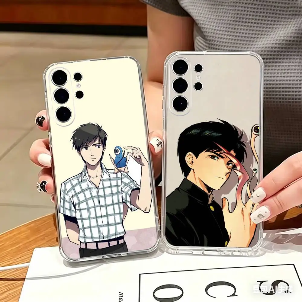 Anime Parasyte The Maxim Phone Case For Samsung S25,S24,S21,S22,S21,S20,S10,S9Ultra,Plus,Fe,Lite Transparent Cover