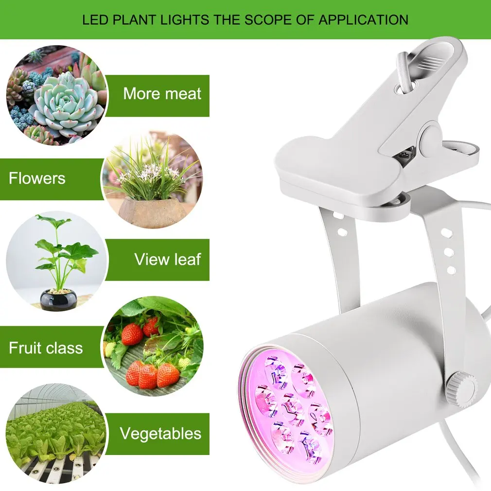 

7W White Aluminum LED Plant Grow Light 360 Degree Adjustable Indoor Plant Lights with Clip with Heat-sink Metal Design