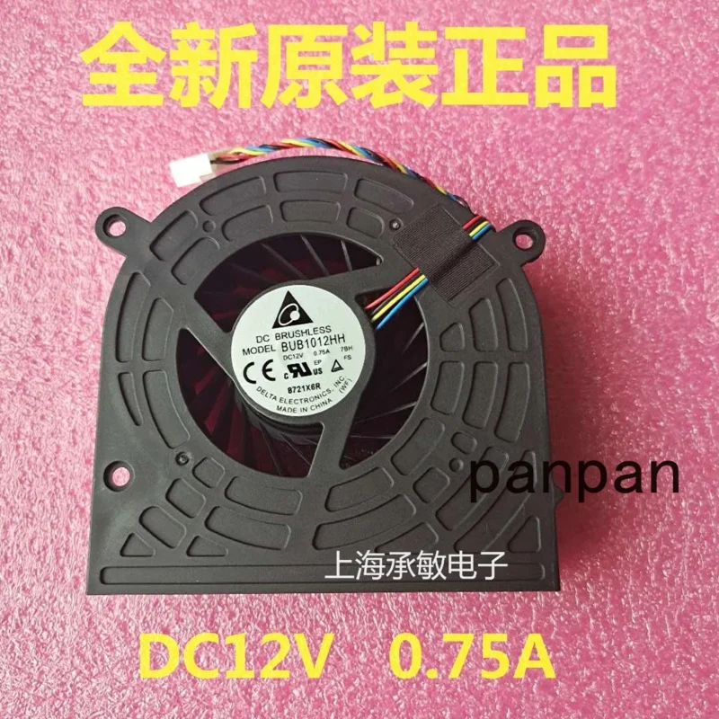 Replacement Fan for HP TouchSmart 320 520 Envy 23 Series All-in-One PCs CPU Cooling Fan P/N 65656514-001 4-Wire DC12V