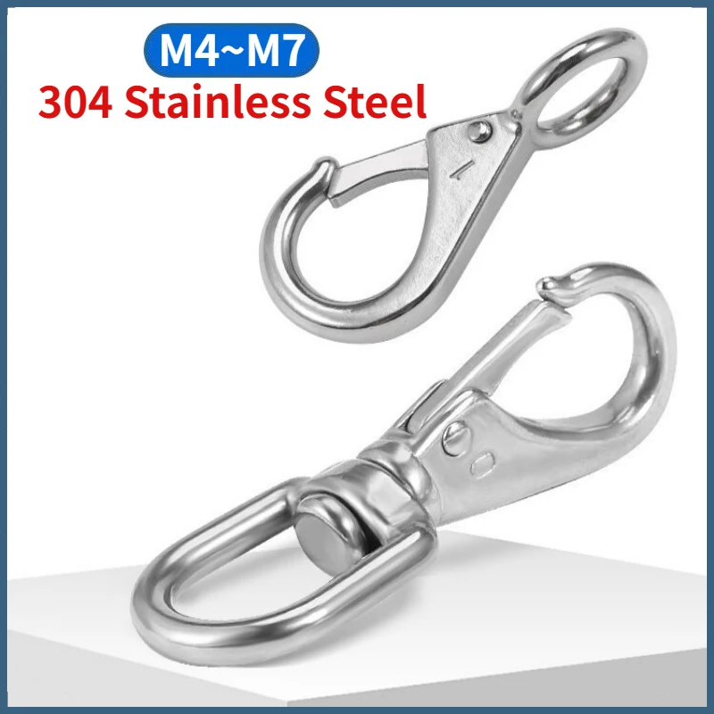 1Pcs M4 M5 M6 M7 304 Stainless Steel Spring Snap Hooks Swivel / Fixed Hook Eye Clip Carabiner Universal Clip Dock Hardware
