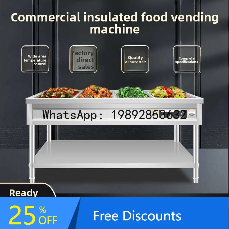 Z4   Stainless Steel Commercial Insulated Food Serving Station Fast Food Soup Pool Multi-Functional