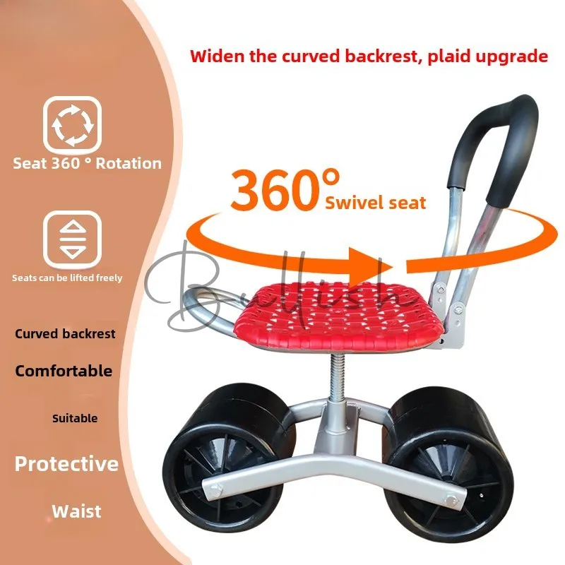 Mobile lazy stool rotating lift, agricultural planting pruning work bench