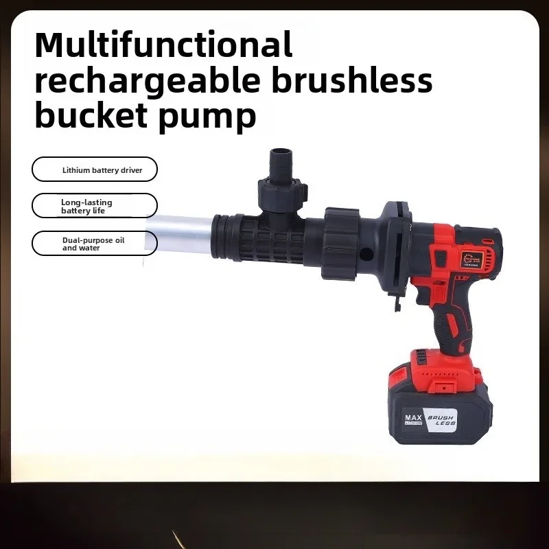 

2025 Pneumatic Tools NAD-12 Multifunctional 21V Oil Pump Portable Rechargeable Lithium Battery Brushless Barrel Pump