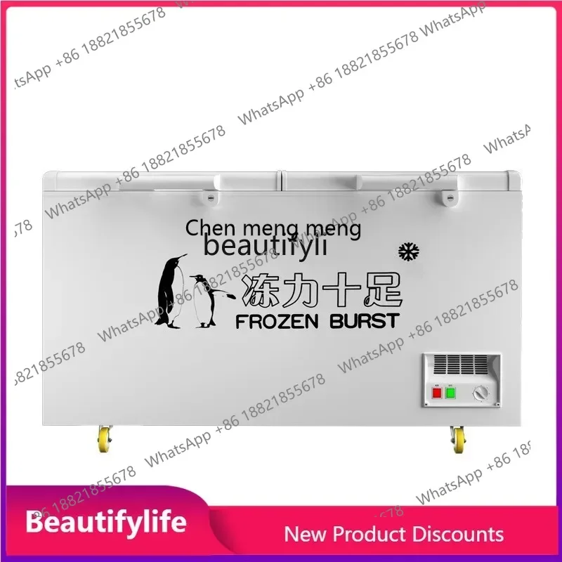 New arrive  Commercial Large Capacity Fresh-Keeping and Freezing Dual-Use Horizontal Refrigerator Display Cabinet Dual-Temperatu
