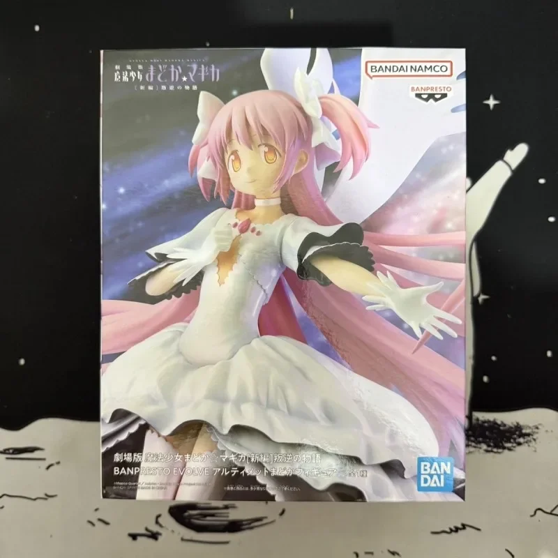 

Magic Girl Kaname Madoka Ultimate Circle God Anime Figure Desktop Ornaments Statue Japanese Bandai Banpresto Animation Theme Toy