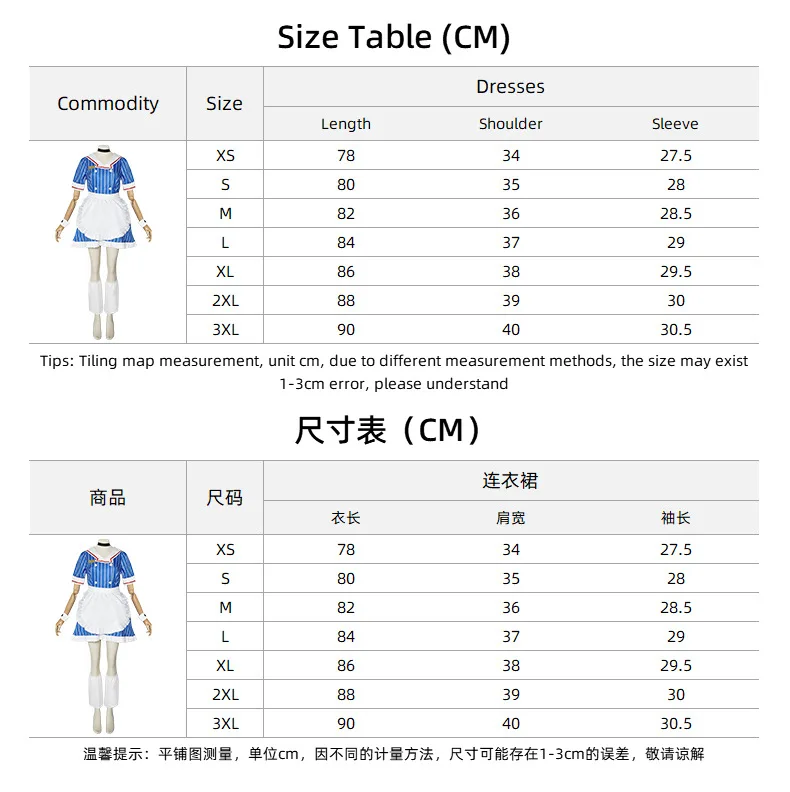 Anime Mesmerizer Cosplay Kostüme Perücke Anime Uniform Damen Gestreiftes Dienstmädchenkleid Hut Schürze Anzug Halloween Anime Rollenspiel Karneval – Detail 7