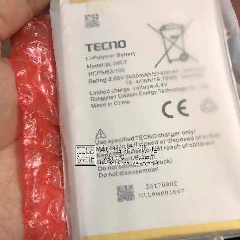 

In Stock new production date for TECNO BL-50CT battery 5140mAh Tracking Number High capacity Long standby time