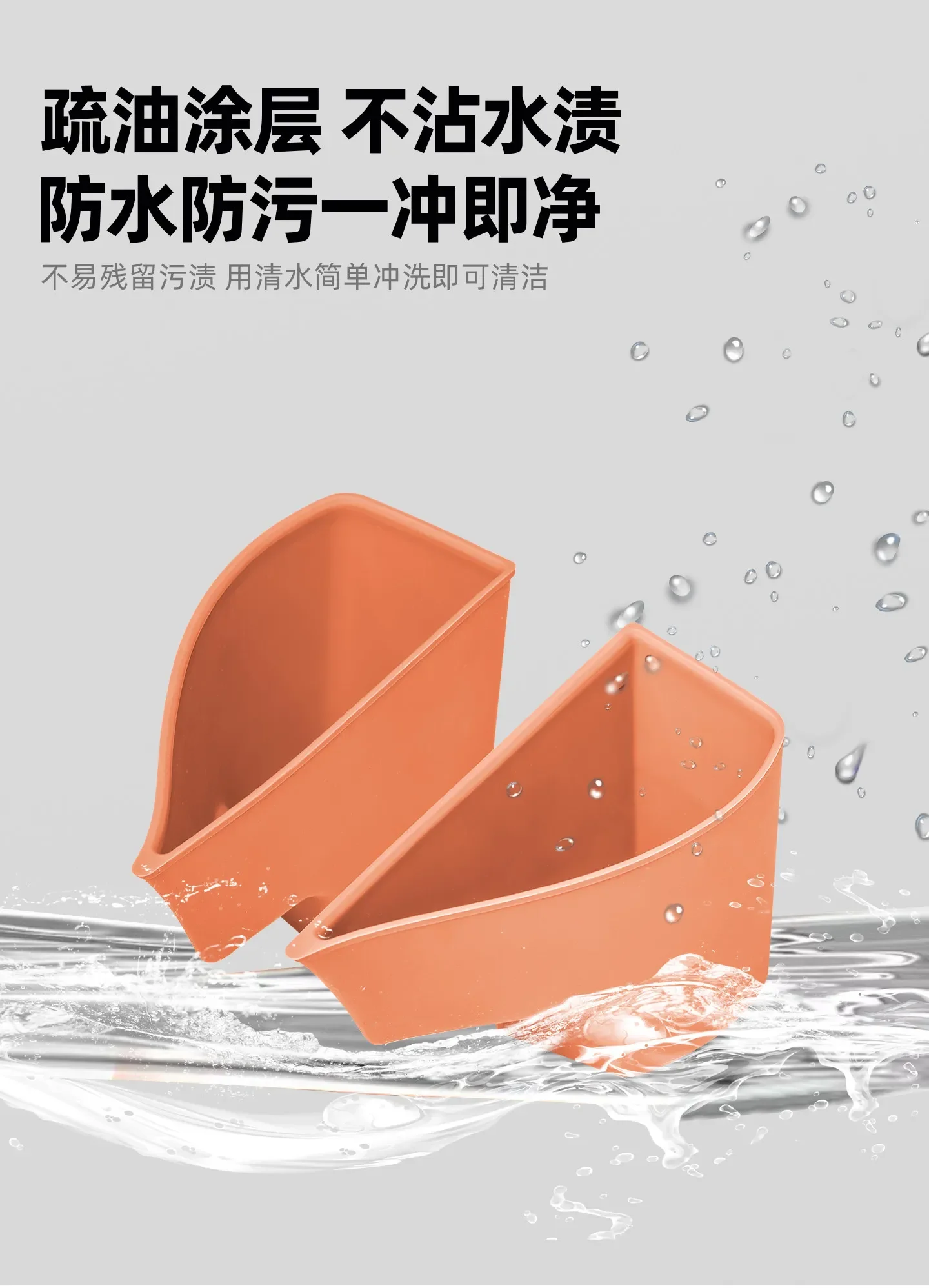 Car Door Umbrella Trash Can Umbrella Storage Box Silicone Waterproof Storage Organizer Tidying For Changan Deepal S05 2024-2026 detail image 6