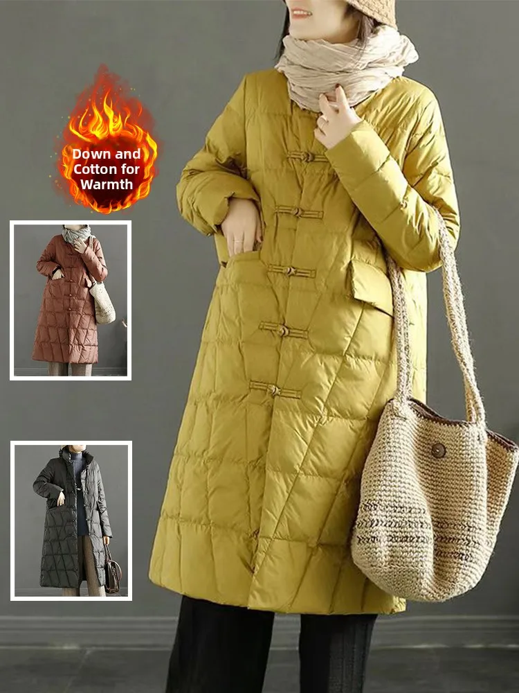 New Chinese Style National Trend Buttoned Duckling Pattern down Cotton Jacket Women's Middle-Aged And Elderly Fashionable Col...