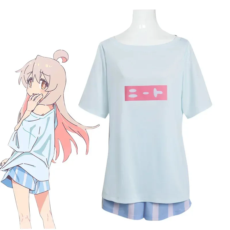 AA BCBNZ Anime Cosplay Oniichan Wa Oshimai Oyama Mahiro disfraz de mujer juego de rol fantasía Halloween carnaval ropa para 2025 nuevo