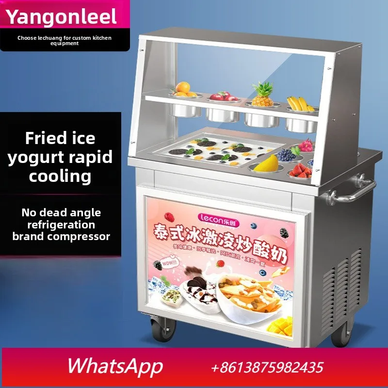 

LH Commercial Fried Yogurt Fried Milk Fruit Round Flat Single Double Pot Snowflake Cheese Fried Ice Cream Machine