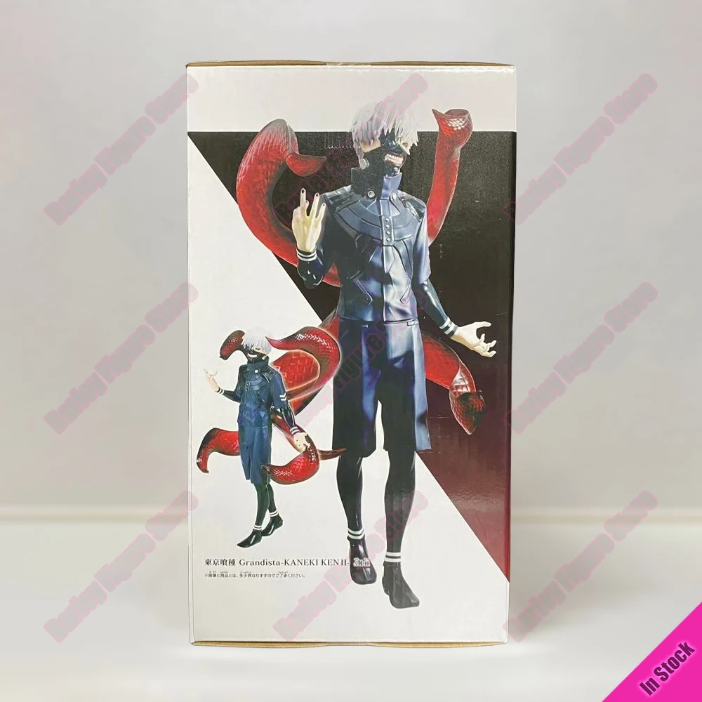 Original Box in Stock Banpresto Grandista Tokyo Ghoul Ken Kaneki