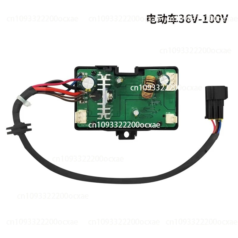 

Switch Circuit Board High Quality Electric Car Motherboard 36v-100v