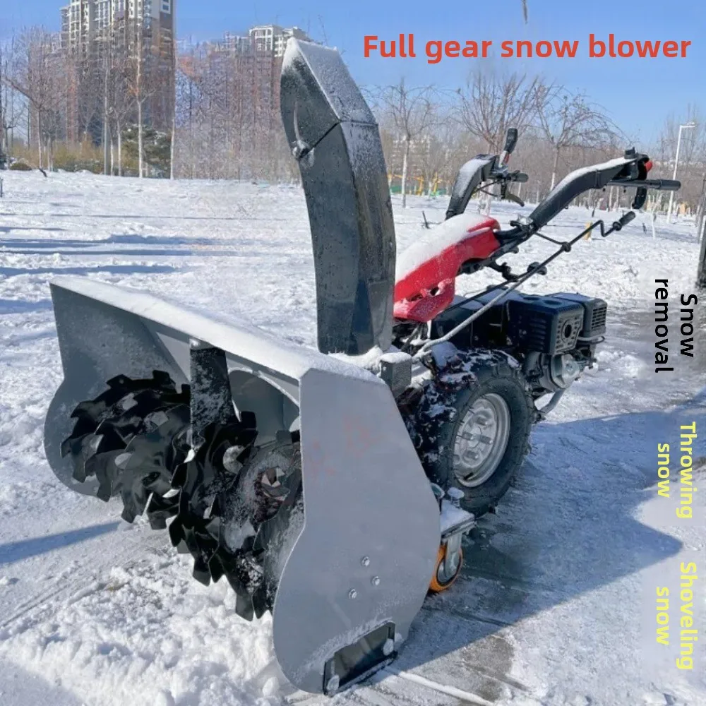 Full Gear Drive Hand Push Snow Sweeper Multifunctional Rotary Brush Snow Cleaner for Driveway Garden Fish Pond