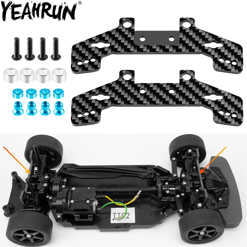 

YEAHRUN Alu сплав переднее и заднее амортизаторное крепление для 1/10 Tamiya TT02 RC модель автомобиля для дрифта обновление детали