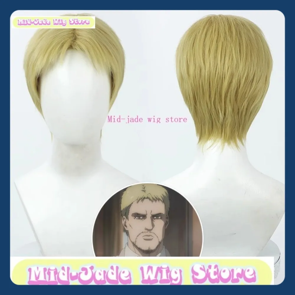 

Mid-jade Wig Store Attack on Titan Reiner Braun Cosplay Wig Halloween Party Costumes Props Anime Games Role-playing