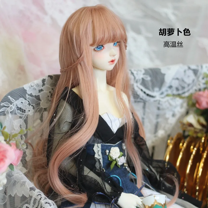 Carrot Wave Curls Wig 1/3 1/4 1/6 Bjd Accessories Dress Up Toy 60cm Doll Wig Not Include Doll