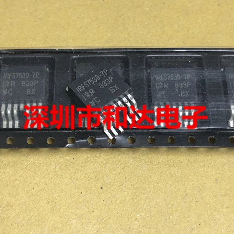 5шт IRFS7530-7P -7 60В 240А