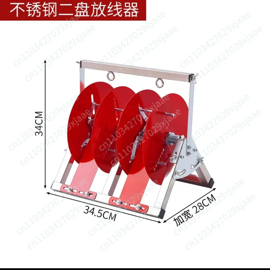 Wire Pay-Off Frame …