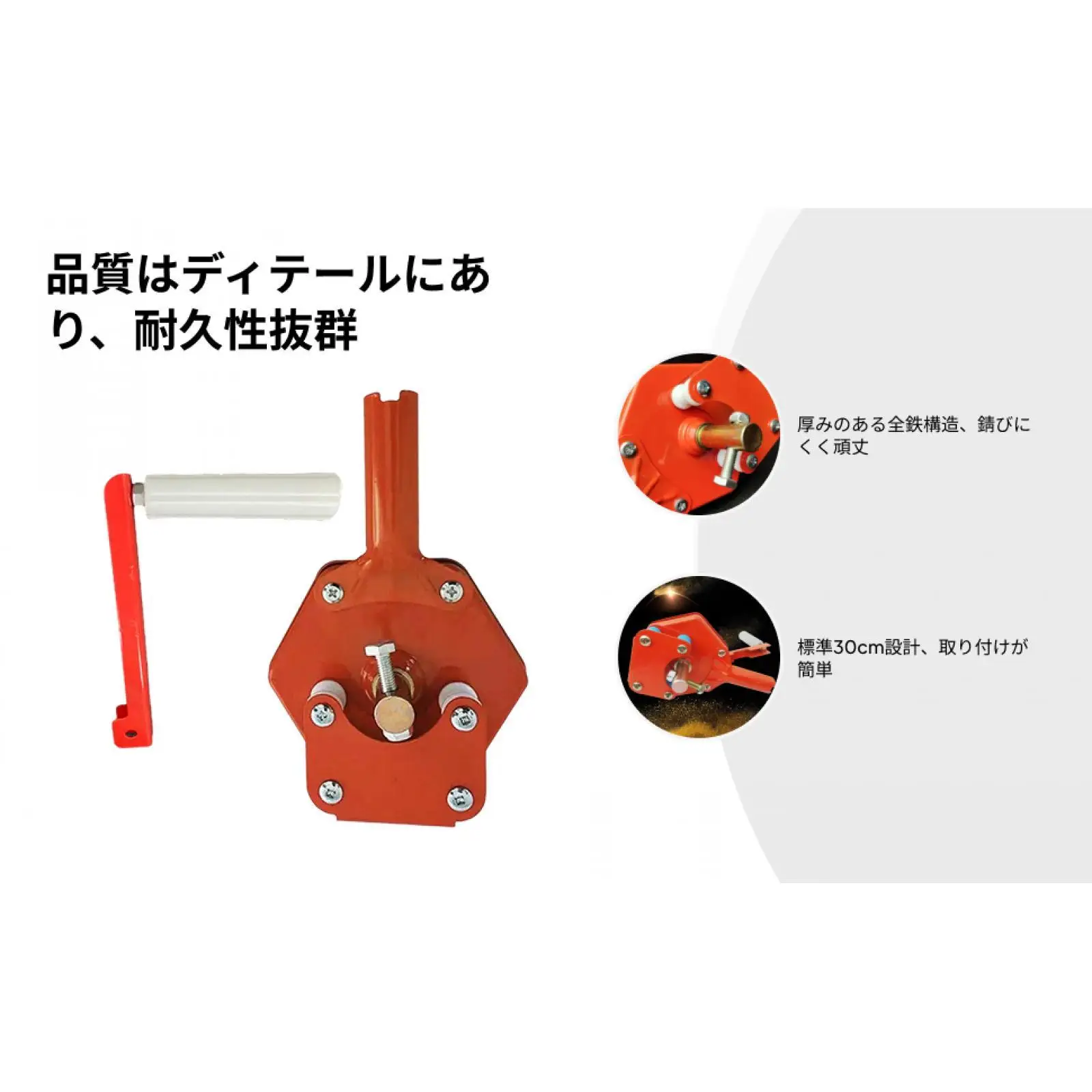 Greenhouse Hand Crank Winch Professional Self Locking Roll up Lifting Device for Breeding Greenhouses Fruit Greenhouses