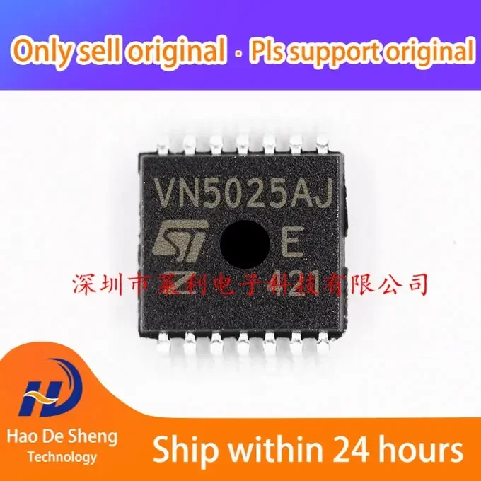 

10PCS/LOT VN5025AJTR-E HSSOP-12 LogoVN5025AJ New Original In Stock